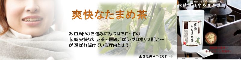 �Ȃ��������T�C�g